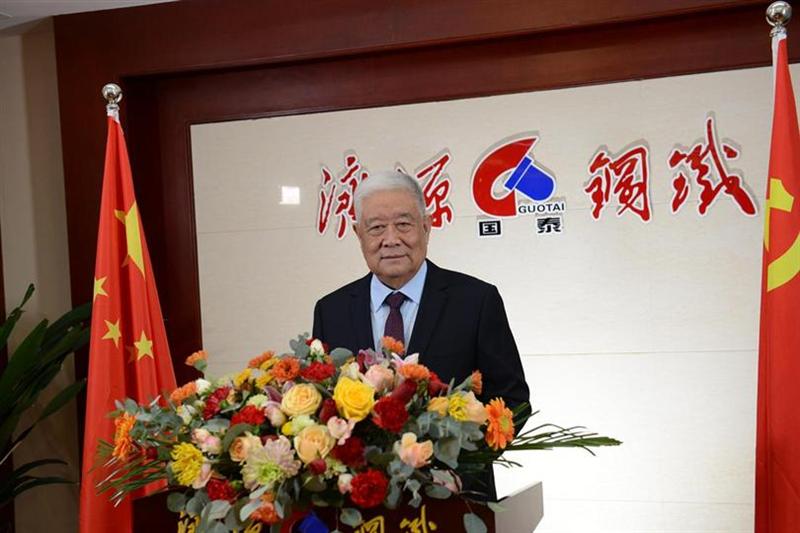 總結盤點再啟程