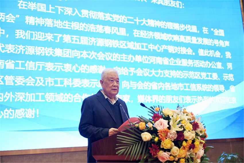 1681468267696371.jpg 4.jpg